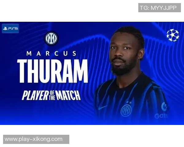 图拉姆9月表现出色国米最佳球员荣誉加身 图拉姆9月表现出色国米最佳球员荣誉加身