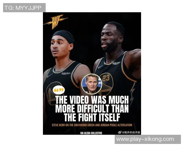 科尔谈续约问题表示无论结果都会妥善处理愿意留下球队继续奋斗