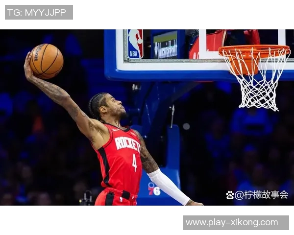 杰基杨全能表现助球队获胜20投10中砍下32分4篮板10助攻1抢断