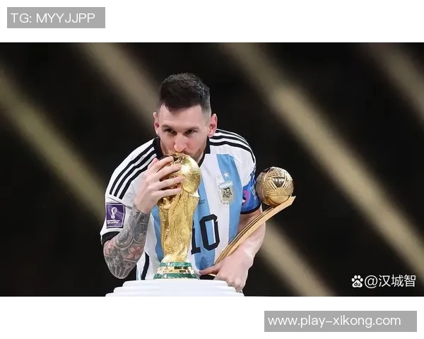 梅西发声鼓励年轻球员：无缘世青赛冠军依然值得骄傲与自豪