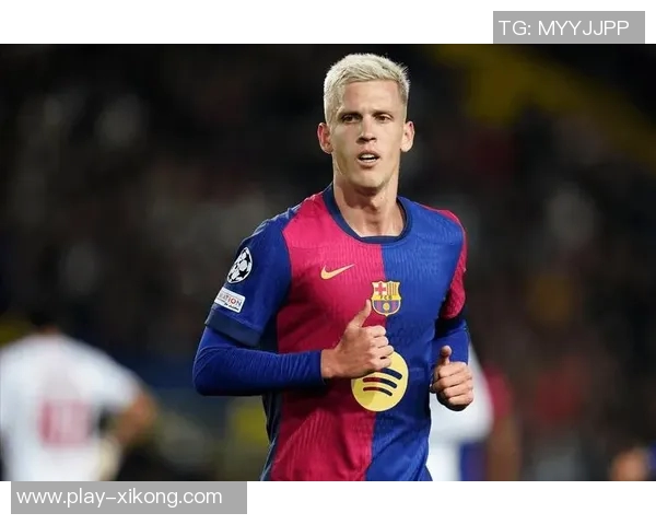 奥尔莫因伤缺阵2到3周国家德比出战前景堪忧